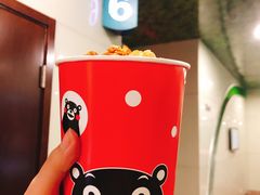 -天幕新彩云国际影城(激光巨幕店)