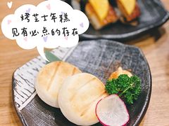 -赤稻·日式料理(禅城店)