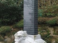 iphone_upload_pic-海东龙宫寺
