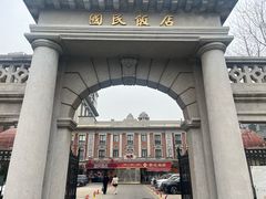 -必点海鲜·海肠捞饭·鲅鱼水饺(滨江道店)