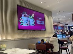 -哈根达斯(滨江店)