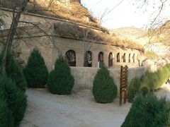 -延安杨家岭革命旧址