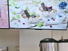 -DQ·蛋糕·冰淇淋(湖景东路店)