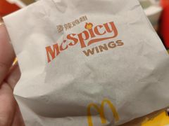 -麦当劳(卫星广场店)