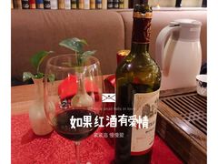 -五洲皇冠巴西烤肉餐厅