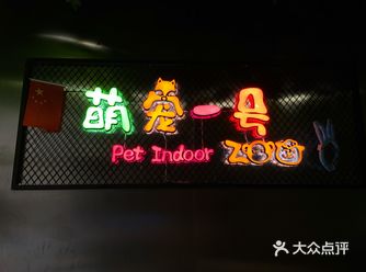 人均:70 地址:南长街 营业时间:13:00