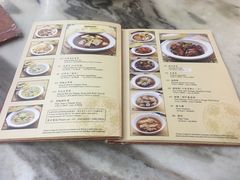 菜单-新峰肉骨茶