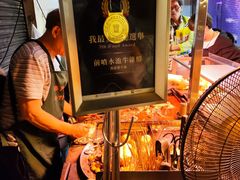-明记牛杂(新马路分店)