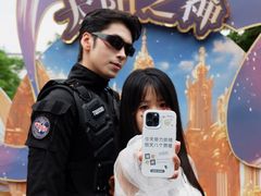 -厦门方特梦幻王国