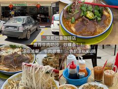 -钱塘府海鲜餐厅