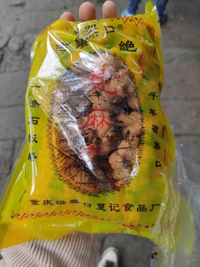 夏麻花-"没有排队但是这个更好吃,脆脆的,不会太油."-大众点评移动版