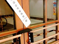 -悦海堂(金融街购物中心店)