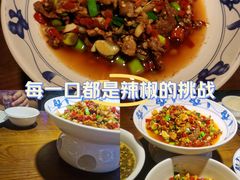 -八碗湘长沙市井菜(坡子街店)