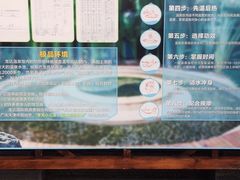 -龙达温泉生态城