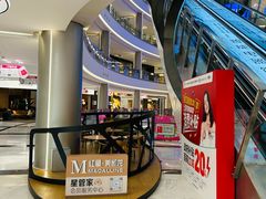 -红星美凯龙(上海沪南店)
