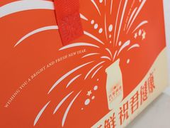 -红星前进面包牛奶公司(五道口购物中心店)