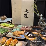东莞新店 | 高级黑金烧鸟大筵 •YAKITORI