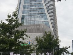 -杭州平安悦坊 PAFC LIVING