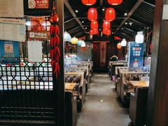 -望京一号·重庆江湖菜(工体店)