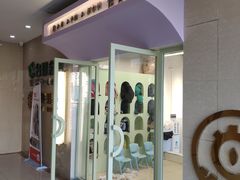 -怪兽屋·羊驼·猫咖·狗咖(俊华广场店)