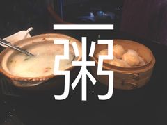 -高第街56号港式餐厅(山大路店)