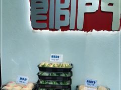 -南门小馆·清真(国贸商城店)