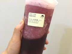 -爷爷不泡茶NOYEYENOTEA(武汉佰港城创始店)