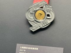 -上海体育博物馆