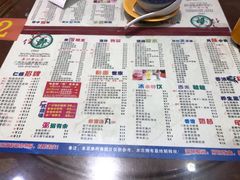 菜单-仁信双皮奶(庙前直街店)