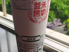 -益禾堂(电子科大北门店)