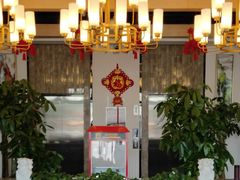 -竹叶涮肉坊(总店)