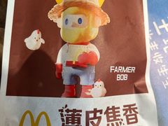 -麦当劳(龙湖北京大兴天街店)