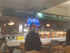 -YAFEE雅菲·粤菜·湘菜·融合菜(魏公村店)
