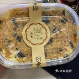 这次买的是紫米的,这个吃着不腻