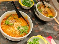 -和府捞面(天河领展广场店)