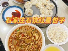 -石饮红星包子(中山路店)