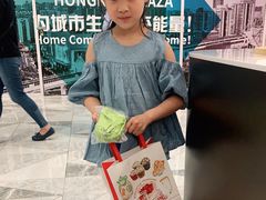 -派悦坊·甜品·蛋糕(虹口龙之梦店)