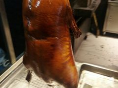 -北京老铺烤鸭(欣大购物广场店)