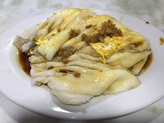 -三身人金新肠粉(丹霞店)