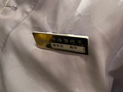 -耕海蟹将军(万象城店)