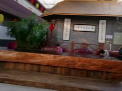 -森谷美食公园(杨行店)
