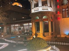 -卫鼎轩·曹公馆(鼓楼店)