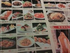 -乾园(天河城店)