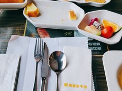 -豪客来牛排(府河店)