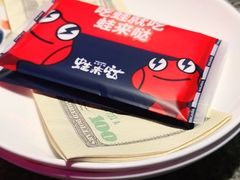 -蛙来哒(华隆步步高店)