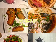 -外婆家(西红门荟聚购物中心店)