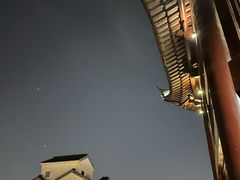 -苏州吴宫泛太平洋酒店