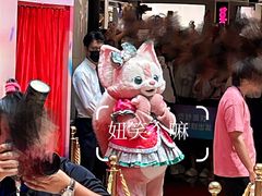 -广州天河城购物中心