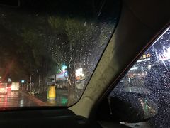 -禧和源养生素食茶馆