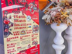 -阳光天地